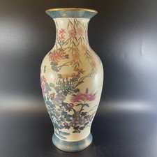 陶瓷复古原始1940 年后中国古董花瓶| eBay