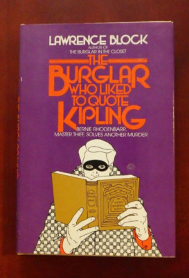 LAWRENCE BLOCK The Burgler Who Liked To Quote Kipling 1st ED HC 1979