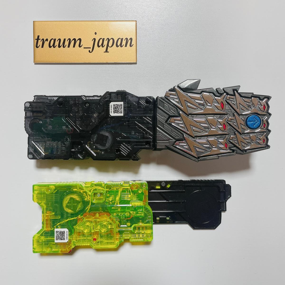 ヒカリ　エネルギー エネルギー(明導ヒカリ)【SER】{DZ-BT04/SER06}《その他