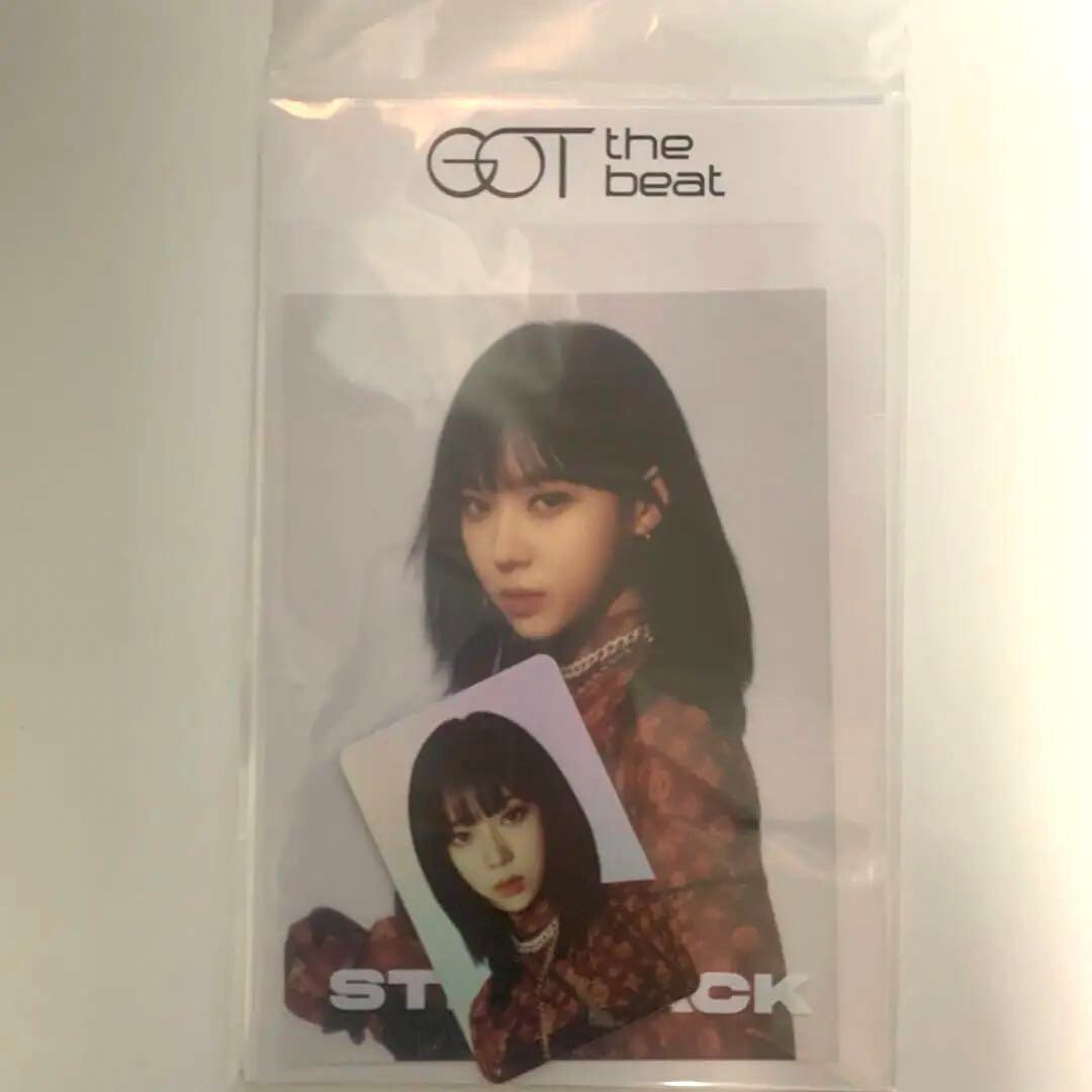 Got the beat Winter STEP BACK Official Trading Post Got the beat Winter STEP BACK Official Trading Post
