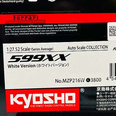 Kyosho Mini-z Body ASC Ferrari 599XX White Version MZP216W | eBay