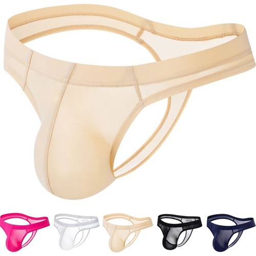 2 Paquets Slip Homme En Soie Glacée Respirant Et Anti-Odeur | Mr Saker