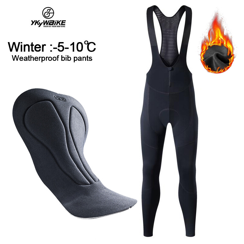 Men 's Cycling Bib Pants MTB Bike Bib Tights Compression