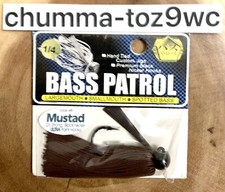 Bass Patrol Round Rubber Football Jig, Bass Fishing, Brand New! Free Shipping!