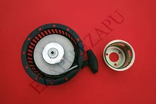 Yanmar YDP20-TE 2 IN Diesel Water Trash Pump Recoil Starter Assembly