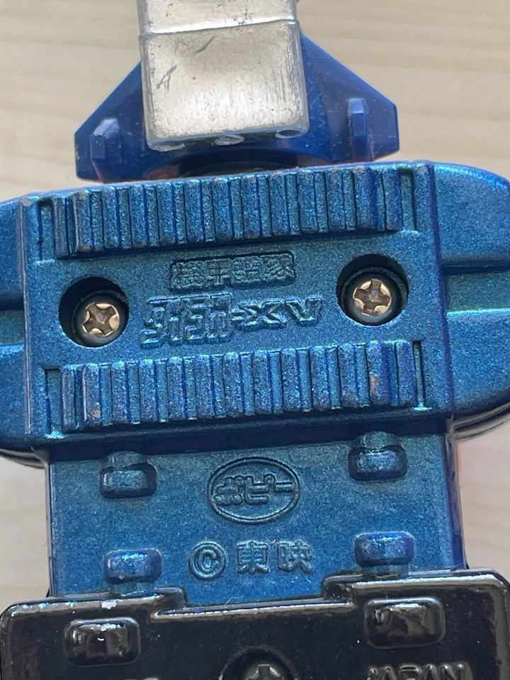 Matchbox Voltron 1 coche Voltron 1984 Foto 4 de 4