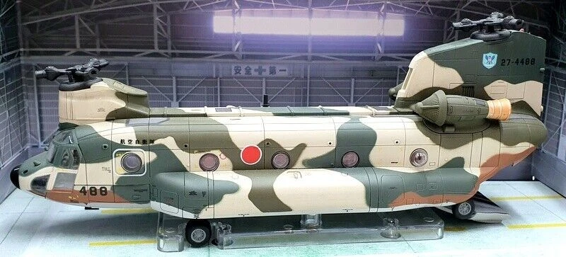 FORCES OF VALOR, BOEING Chinook CH-47J - Elicottero giapponese - Forza di aut... - Immagine 3 di 3