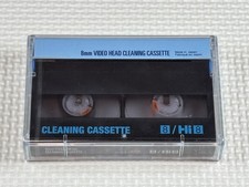 New Unopened Sony Hi8 8mm VIDEO HEAD CLEANING CASSETTE Cleaner