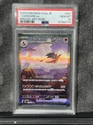 PSA 10 GEM MINT Charizard Ex 201/165 Sv2a 151 Japanese SAR Pokemon Card 443