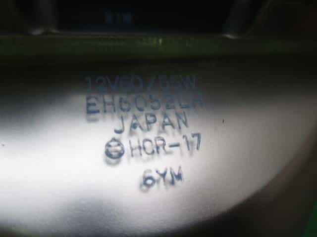 Picture 3 of 3
