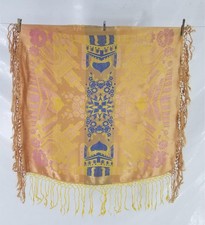 Vintage Gorgeous WWII Taj Mahal Silk Brocade Fringed Piano Shawl 84X81cm
