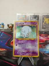 Pokemon TCG Japanese Wobbuffet No. 202 Neo Discovery Holo Rare VTG WOTC Era 