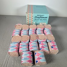 Bernat Rug Yarn Pre Cut Sea Shell 3190 Latch Hook Pack of 22 Wool Nylon