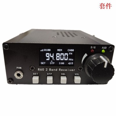 DIY R60 FM Radio /Aviation Band PLL Receiver Kit Secondary Frequency Conversion