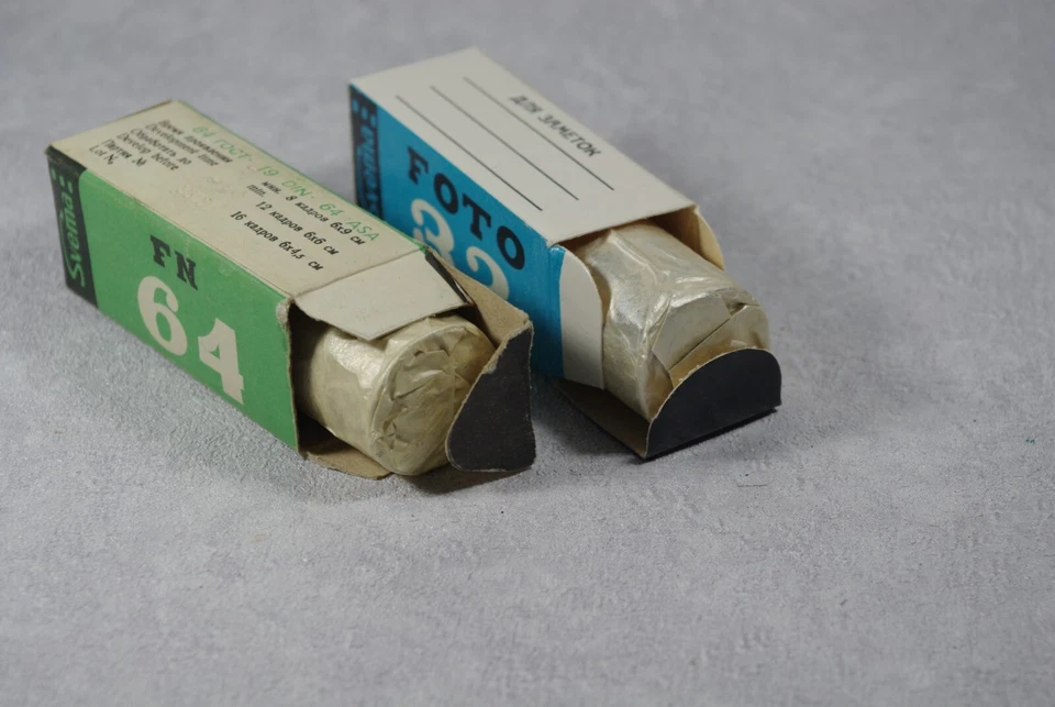Photo Film 6*6 - 6*9 SVEMA FN FOTO 32-64FN Soviet Medium - Image 3 of 3
