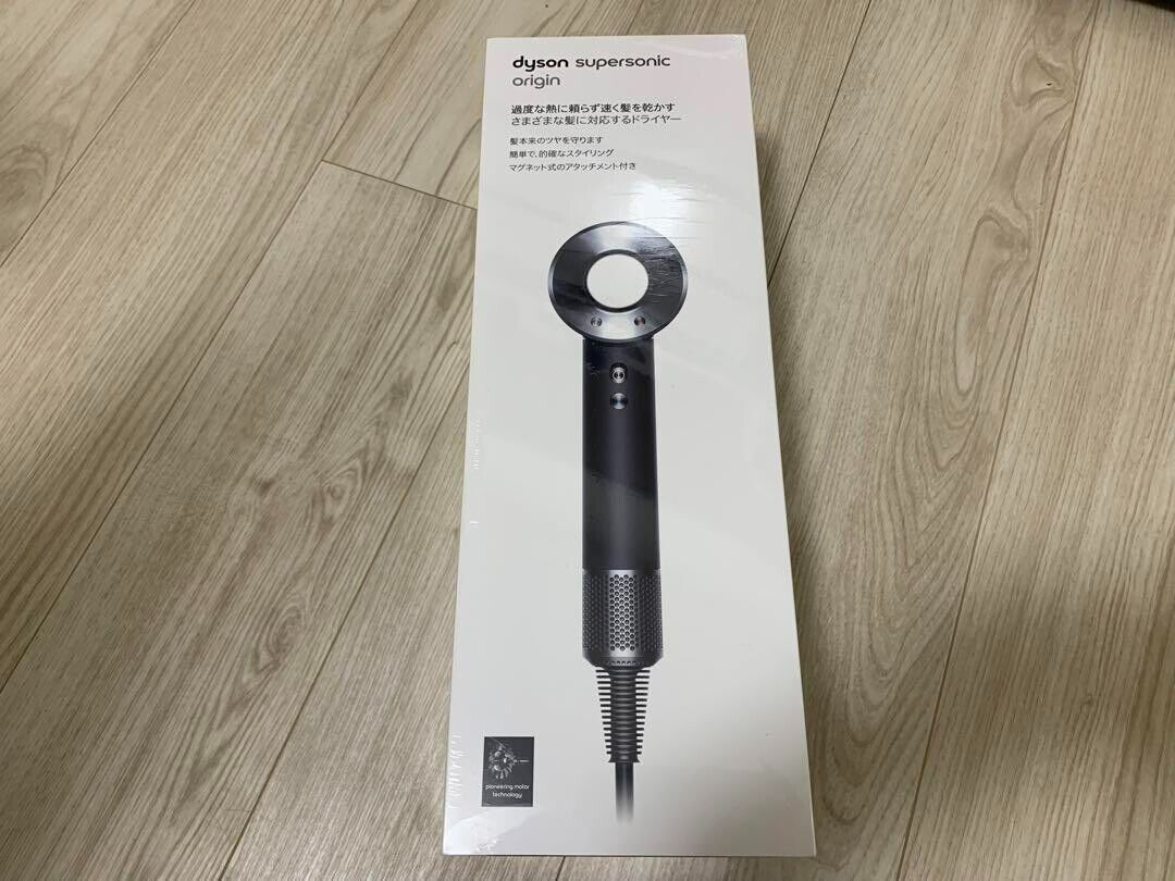 Dyson Supersonic Ionic Hair Dryer Black nickel HD08 ULF BBN 100V  QuickDrying New