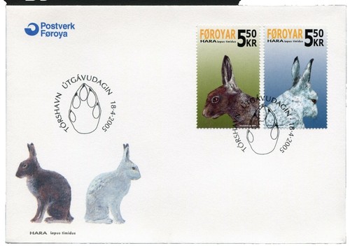 FIRST DAY COVER JAPAN A258 1998 New Year's Stamp Folk Toy Rabbit
