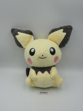 Pichu C0301 Pokemon Banpresto 6" Plush 2001 Stuffed Toy Doll Japan