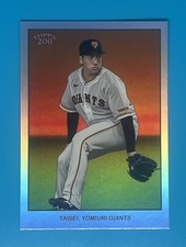 2023 Topps 206 Japan NPB 124 Ota Taisei Yomiuri Giants Silver Image Variation/99