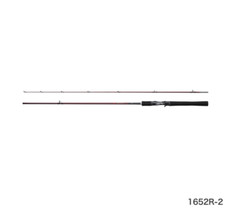 Shimano Scorpion XV 1652R-2 Baitcasting Rod 6'6