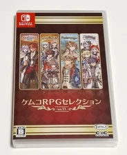 Kemco RPG Selection Vol. 11 (Nintendo Switch) Japan Import [Multi-Language]