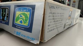 SEGA SG-1000II SG-1000II