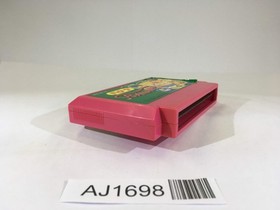 AJ1698 Banana NES Famicom Japan