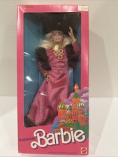NEW Russian Barbie Dolls of the World Collection Blonde Vintage 1988 Mattel 1916