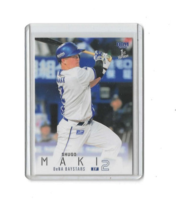 Shugo Maki 2026 BBM #204 Japanese Baseball Card