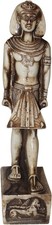 21076 - 11" Faux Ivory Egyptian Pharoah - [1-13]