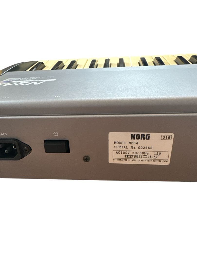 【美品】KORG コルグ N264 シンセサイザー Korg N264 Music Workstation 76 Key Synthesizer for sale online | eBay