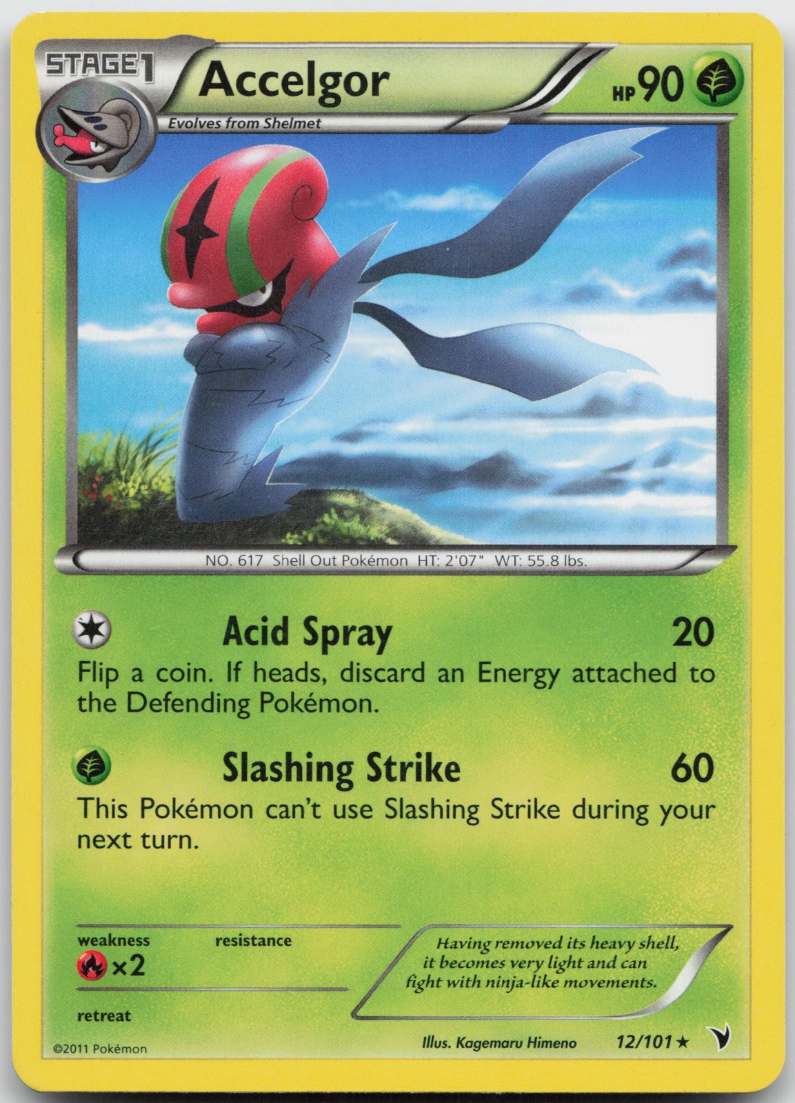 Accelgor Rare Noble Victories 12/101 LP