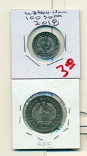 Show Inv - 2 AU-UNC 100 SOM COINS from UZBEKISTAN - 2004 & 2018 (2 TYPES)