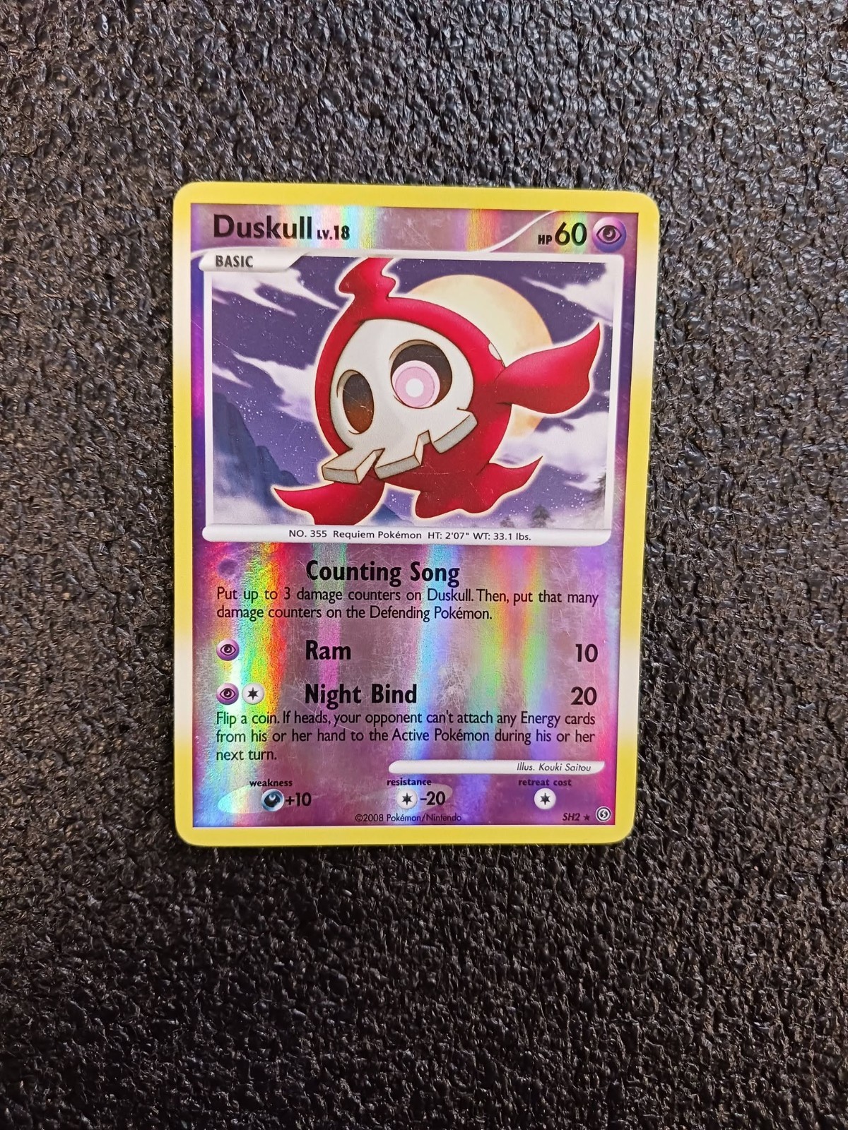 Pokemon Duskull Shiny - Stormfront SH2