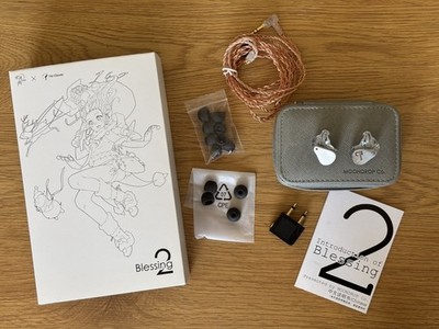Moondrop Blessing 2 IEM In-Ear Monitor Kopfhörer