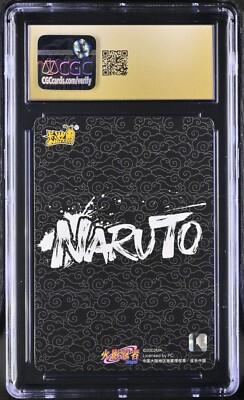 Kayou Naruto Uzumaki Wave 6 T4 2024 SP RARE CGC Pristine 10 TOP