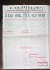 WW1-ROME, THE KING SIGNS DECREES APPOINTING THE MINISTER OF WAR16-05-1916N.2008