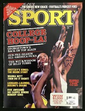 Stacey King Signed Sport Magazine Dec 1988 NoLabel Bulls Announcer Autograph JSA