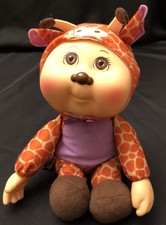 giraffe cabbage patch cuties