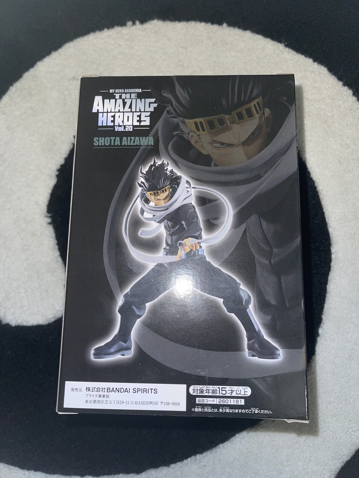 My Hero Academia The Amazing Heroes Vol 20 Shota Aizawa "Eraserhead