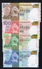 4 Hong Kong 20, 50 , 100,500  Dollars  HSBC notes Uncirculated 2012/2013/c2