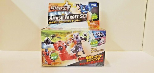 Batorobogu Daumenkrieger Smash Ziel Set ~ USA Verkäufer ~ kostenloser Versand - Bild 1 von 6