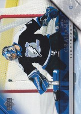 2005-06 Upper Deck Series Two Hockey Commons (Pick From List)