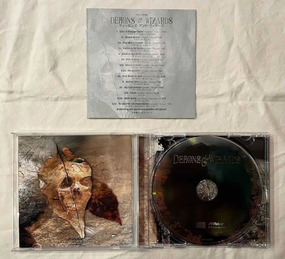 Demons & Wizards - S/T (Japan First Press) VICP-60986 Blind Guardian Iced Earth - Image 3 of 3