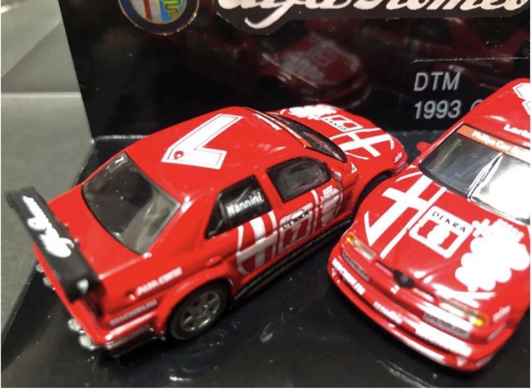 1/64 アルファロメオ155V6Ti 1993 DTM 　カスタム2台セット 1/64 アルファロメオ155V6Ti 1993 DTM カスタム2台セット