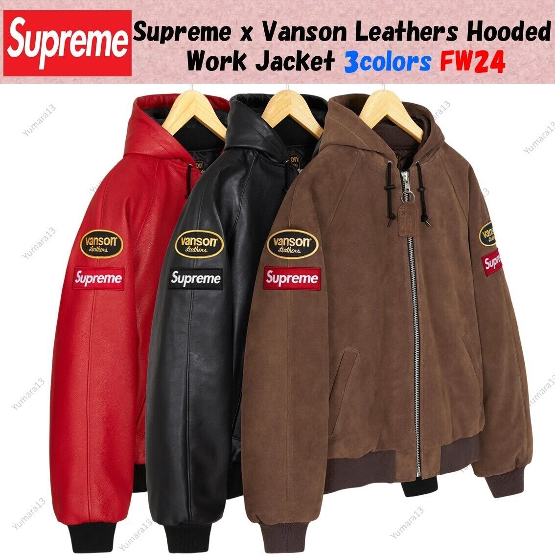Supreme x Vanson Leathers Hooded Work Jacket 3colors FW24 New