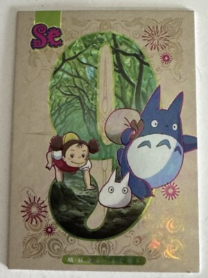 #ad MY NEIGHBOR TOTORO SE MH02 SE06 Hayao Miyazaki Studio Ghibli Museum Anime Card $9.99