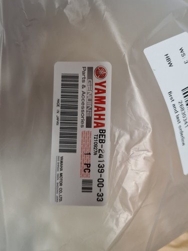 Yamaha Verkleidung Tank Seitenverkleidung Seitendeckel YZF-R7 R7 BEB-24139-00-33 - Bild 4 von 4