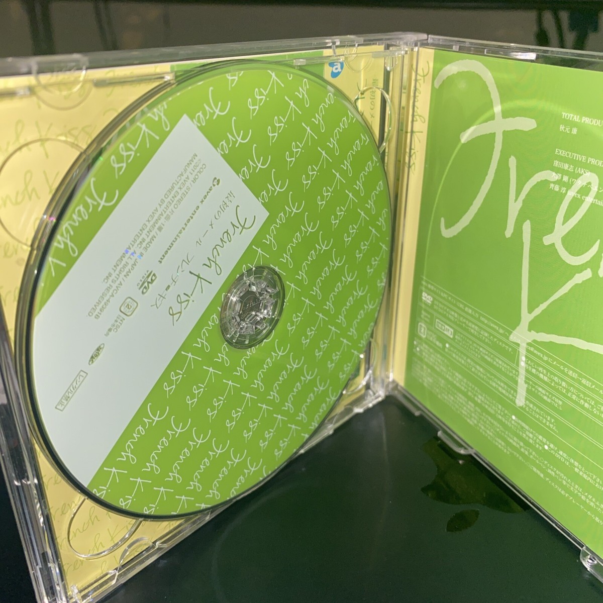 AKB48 French Kiss 4th Single 