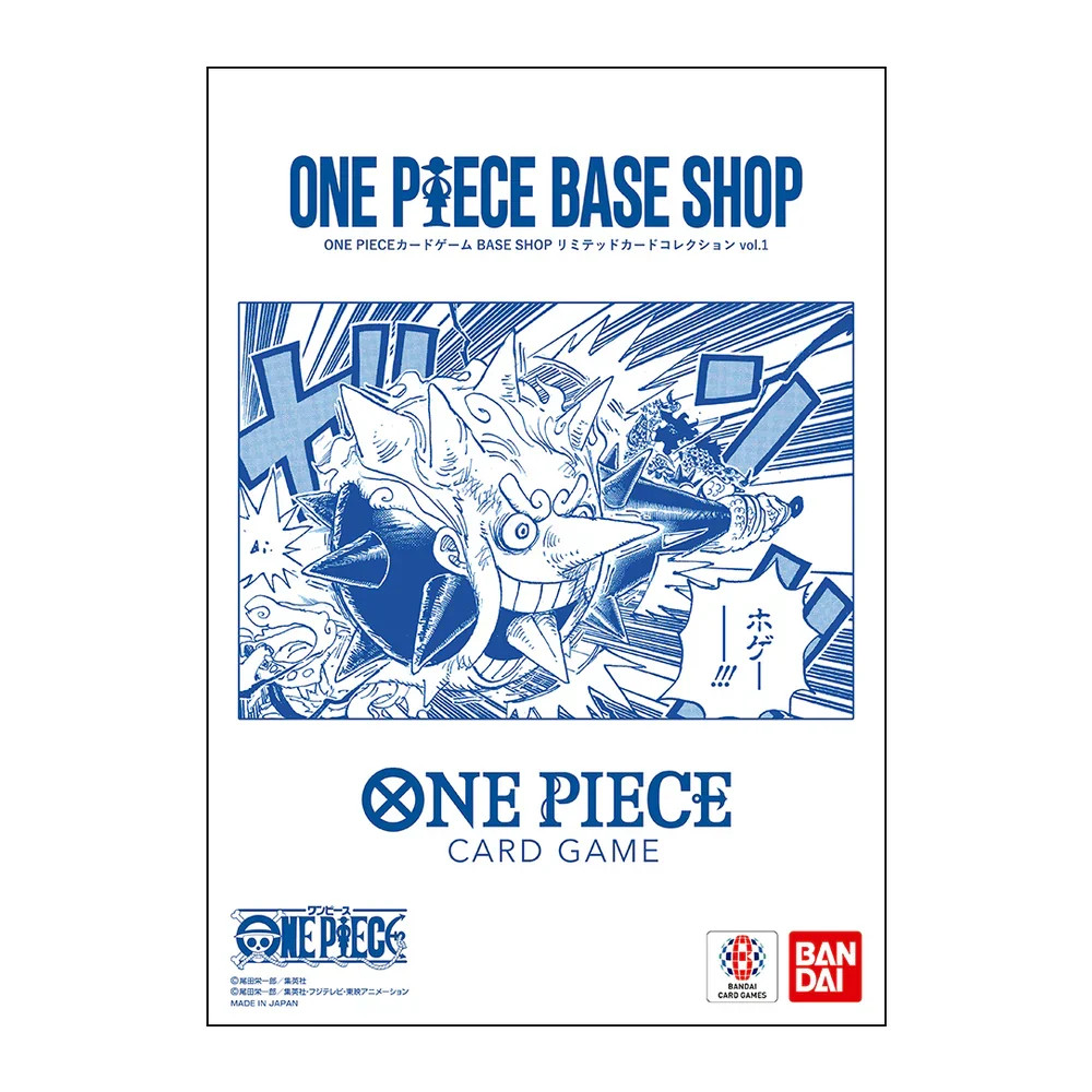 ONE PIECE BASE SHOP Colección Limitada de Tarjetas Vol.1 [JP]